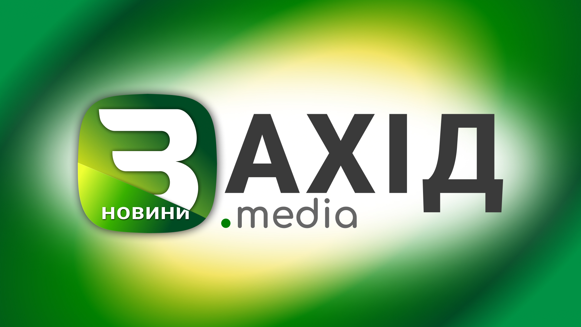 Відоме польське місто пішло під воду: з'явилися страшні кадри наслідків масштабної повені
