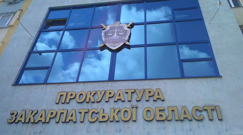 На Закарпатті виявили чоловіка, який діяв рекомендаціям агента РФ