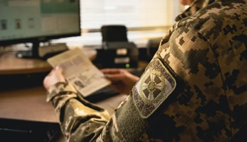 На Львівщині судили киянина, який під виглядом менеджера YAKTAK хотів втекти за кордон