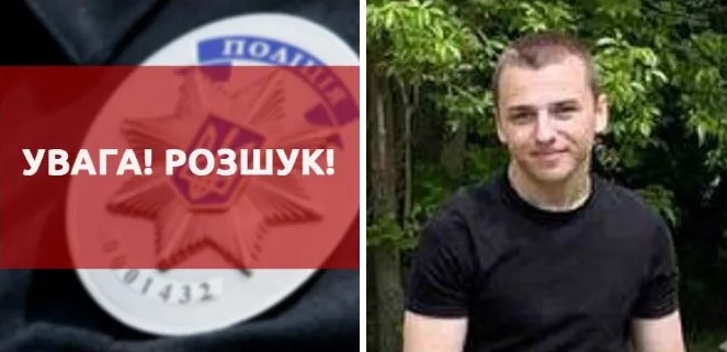 У Луцьку побили іноземця – поліція розшукує нападника