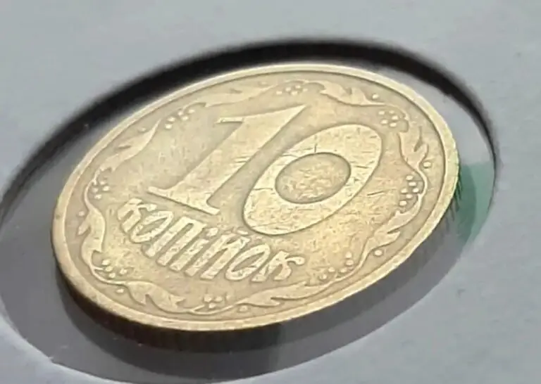 10 копійок можуть вилучити з обігу, - що відомо?