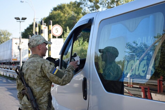 Від завтра прикордонники перевірятимуть військово-облікові документи на пунктах пропуску