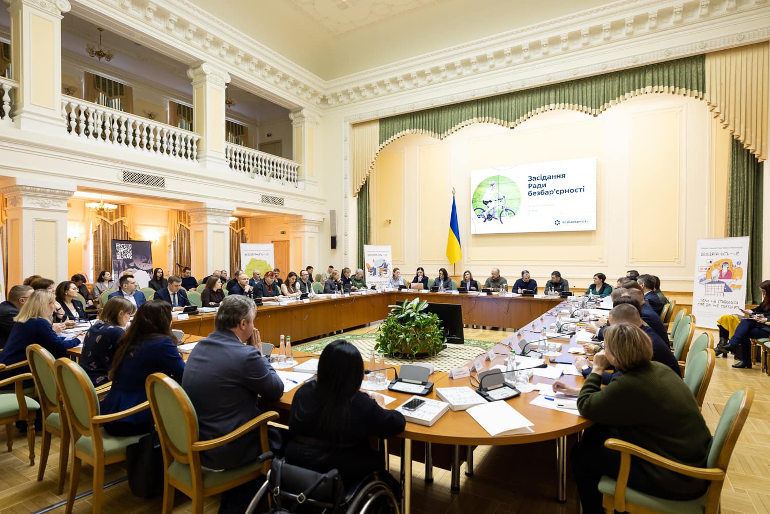 Автошколи для людей з інвалідністю презентували представники МВС