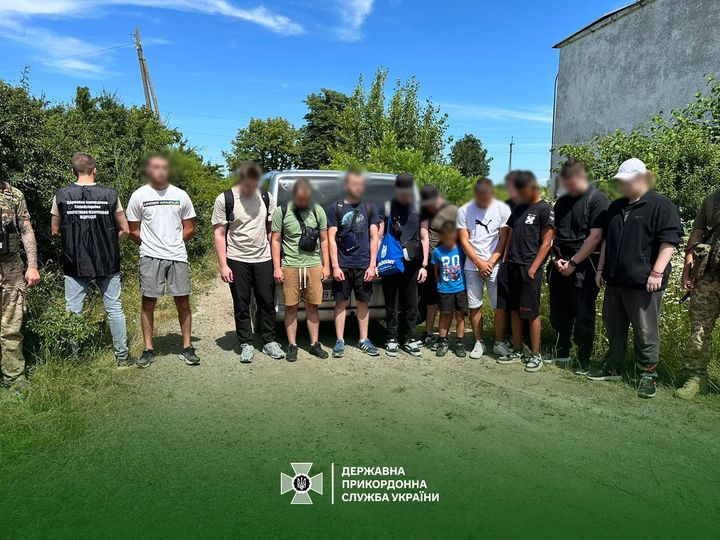 На Закарпатті підлітки переправляли військовозобов’язаних через кордон