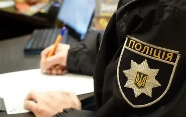 У Києві відбулася бійка між поліцією та місцевими