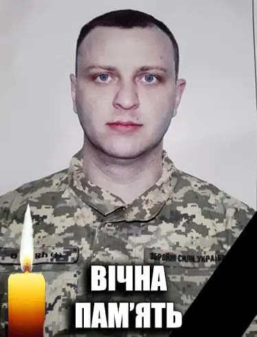 Мав сина та доньку: через мінометний обстріл загинув житель Монастирищини