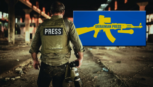 Журналісти Закарпаття звертаються до спілки через ситуацію з Олегом Дибою та Оленою Мудрою, - більше