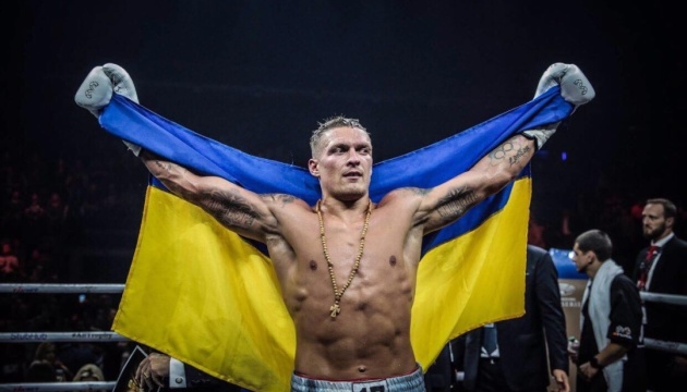 Усик проанонсував вихід документального фільму