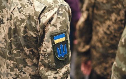 На Закарпатті чоловік написав заяву про відмову від мобілізації його покарали