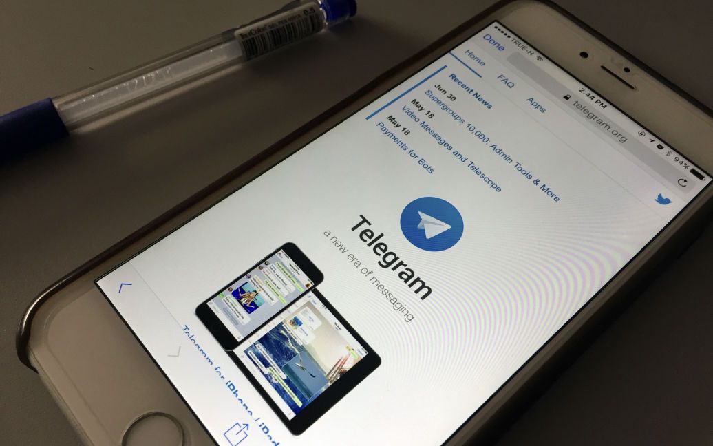 У Раді відповіли, чи заборонять ЗМІ створювати Telegram-канали