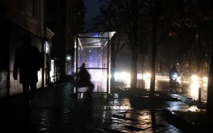 В Україні запроваджують аварійні відключення світла