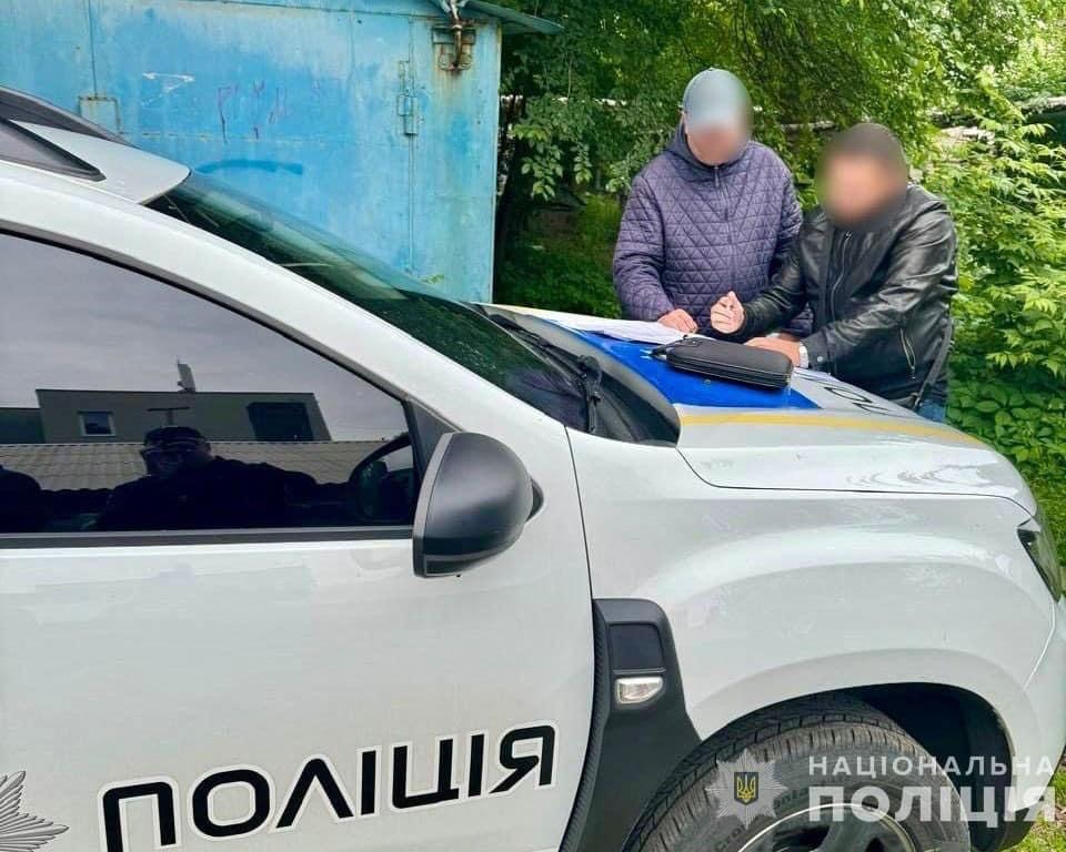 На Закарпатті поліція повідомила про підозру двом дніпрянам, які намагалися незаконно привласнити землі рекреаційного призначення