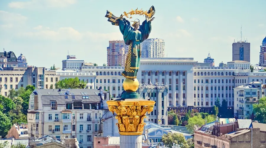 Найдошевше життя: про яке місто України йдеться