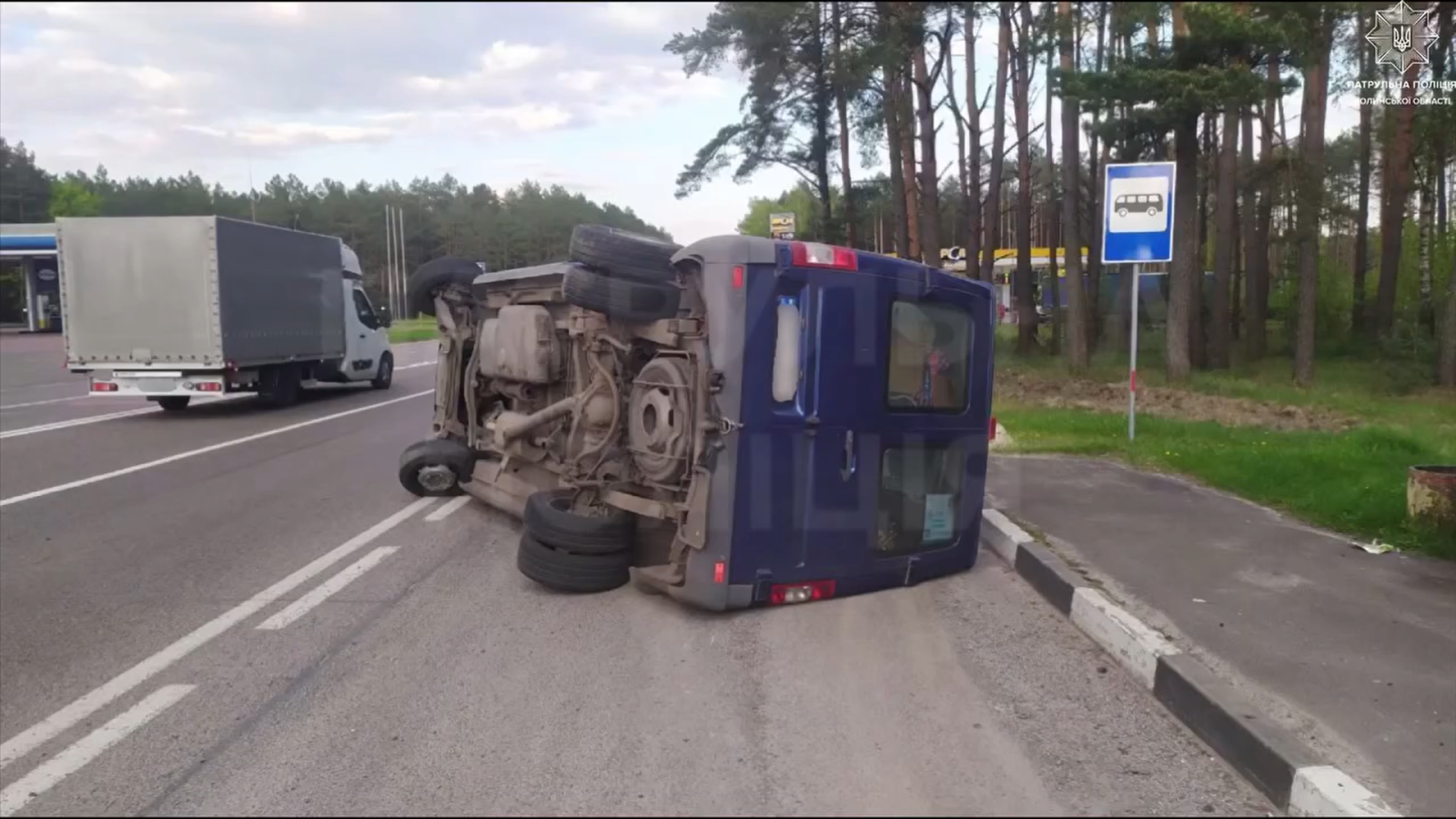 Через неуважність та порушення ПДР водія, на Волині сталась серйозна ДТП