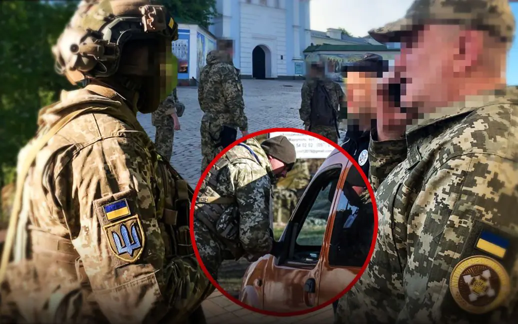 Не ходіть без документів: у Києві СБУ розпочала раптові перевірки