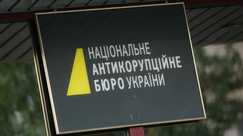 У Києві, Дніпрі, Одесі та Львові проходять протести проти ліквідації НАБУ та САП