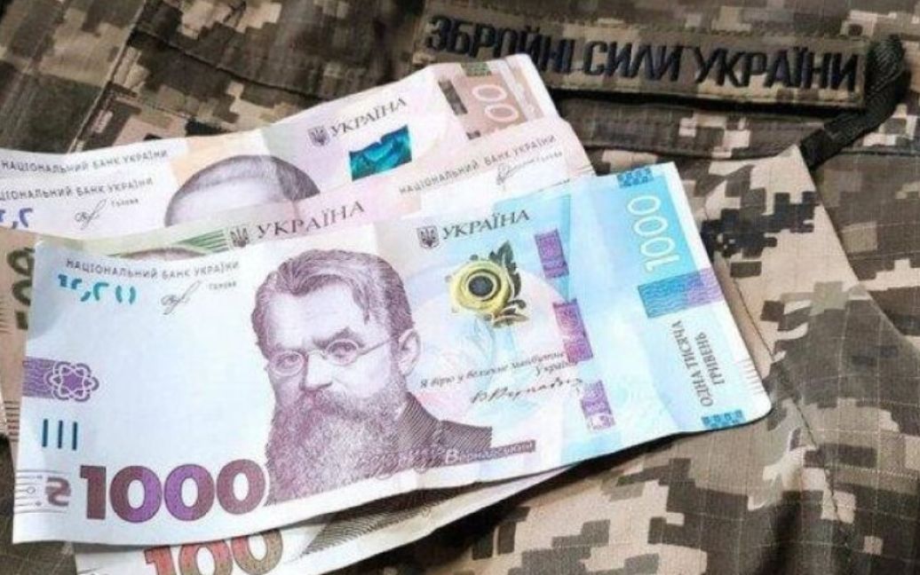 На Львівщині командир в/ч нарахував дружині 350 тисяч премії: як його покарали