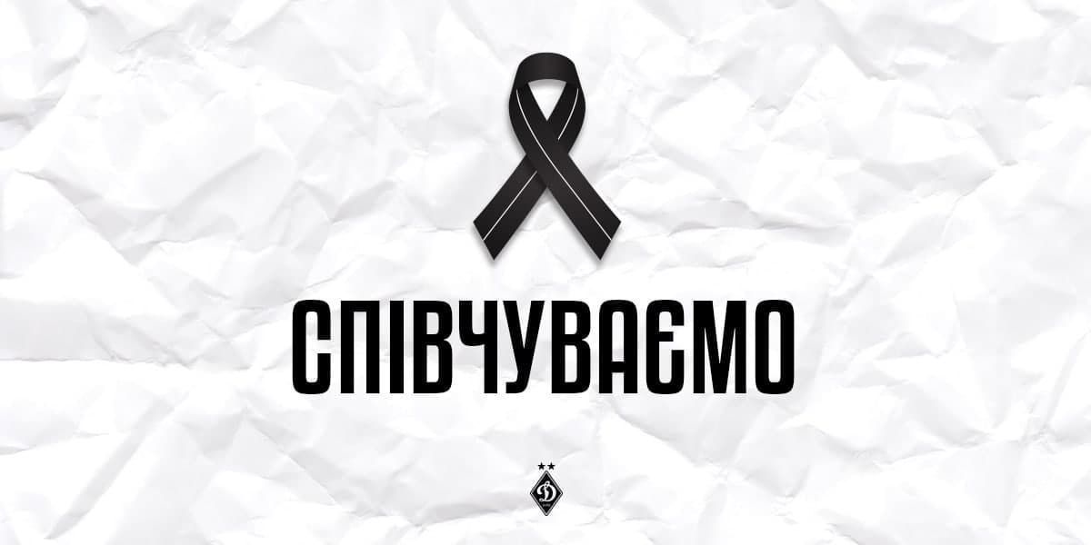 Російський удар по Чернівцях забрав третє життя: кількість загиблих зросла