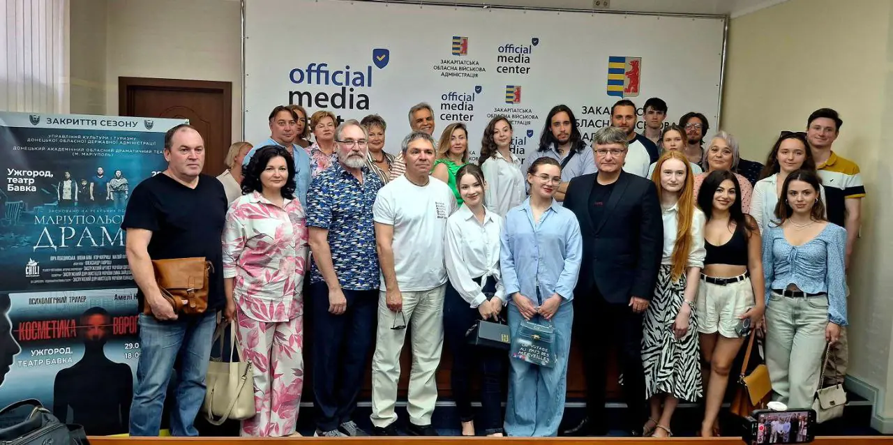 Театральна подія в Ужгороді: "Ніч у Лісабоні" за участі народного артиста України