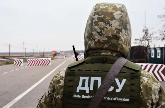 Нова схема: йдеться про ухилянтів