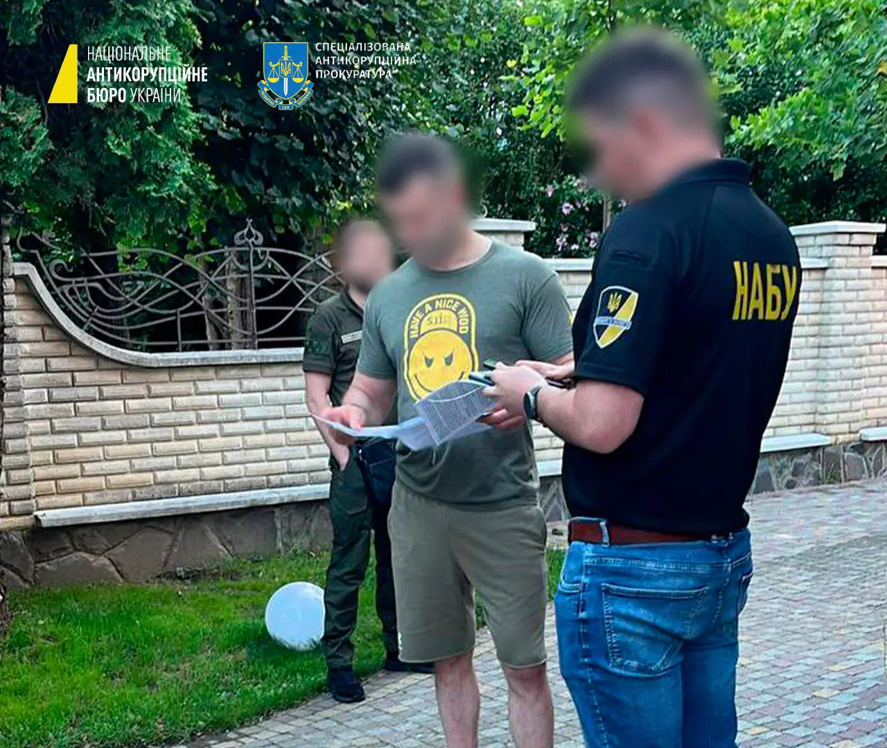 Продаж за безцінь землі на Закарпатті: викрито міського голову та голову райради
