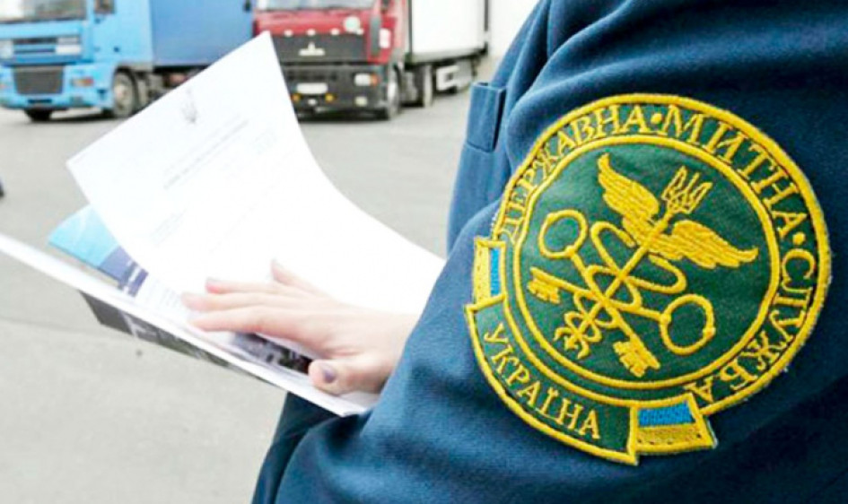 На Закарпатті митники вилучили колекцію ексклюзивних платівок
