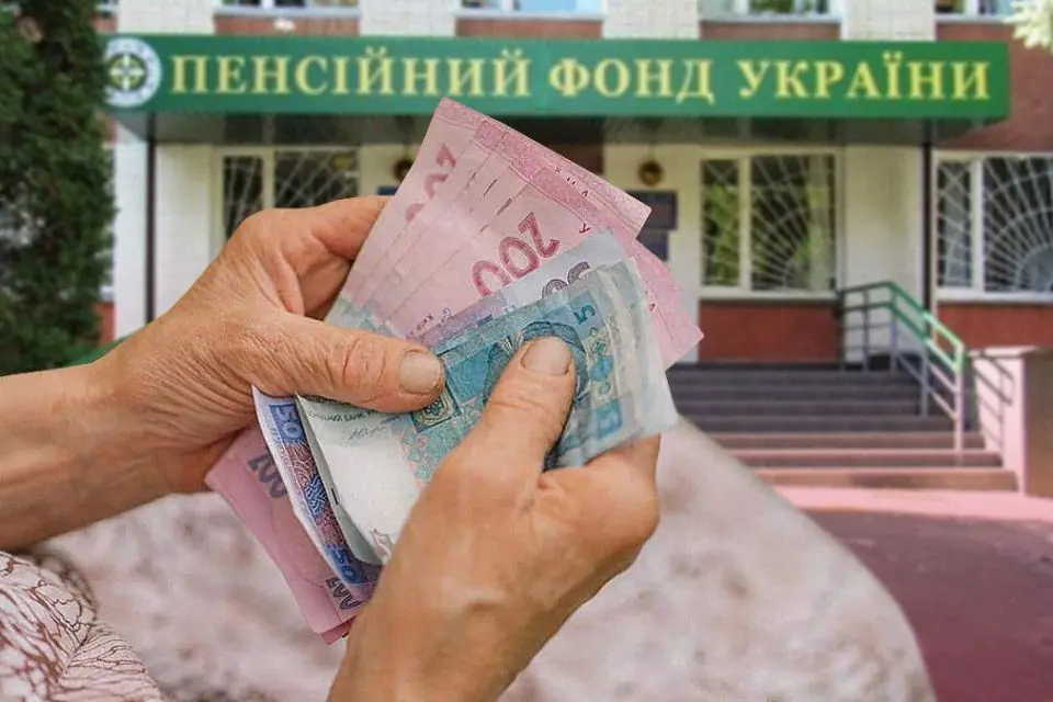 В Україні пенсії для осіб з інвалідністю можуть зрости, - що уже відомо?